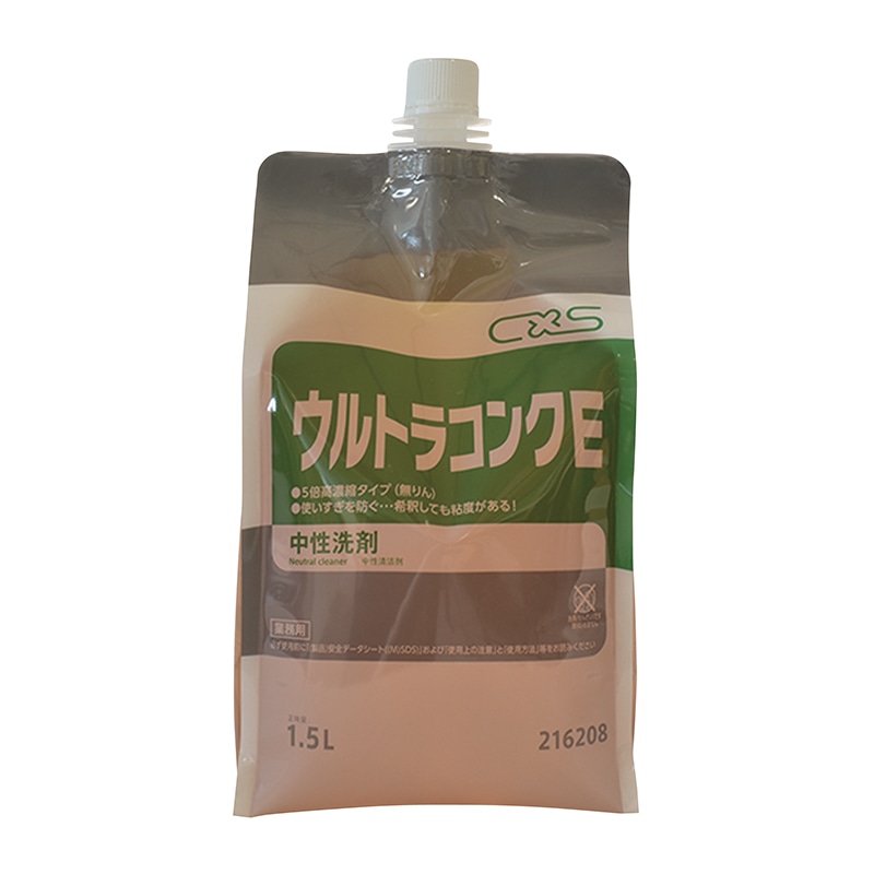 シーバイエスウルトラコンクE（1.5L） 1個（ご注文単位1個）【直送品】