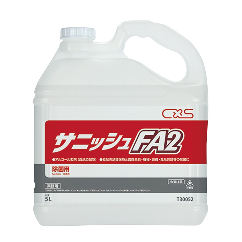 >シーバイエスサニッシュFA2（5L） 1個（ご注文単位1個）【直送品】