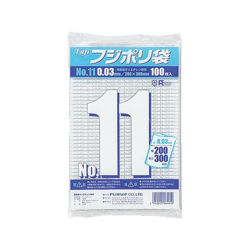 >フジポリ袋NO.11（1000枚入） 1個（ご注文単位1個）【直送品】