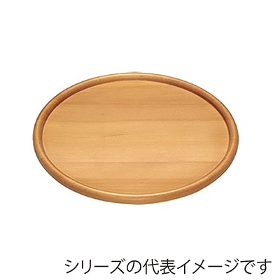 カフェ・ピザ丸プレート（小）CA-203 1個（ご注文単位1個）【直送品】