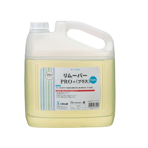 リムーバーPRO＋（プラス）4kg 1個（ご注文単位1個）【直送品】