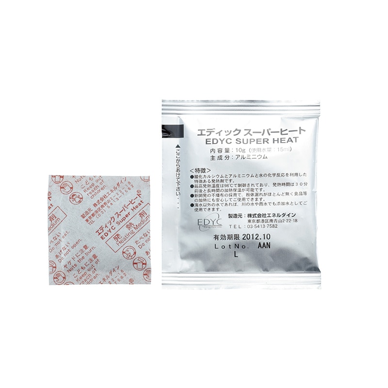 EDYCスーパーヒート10g個包装100入 1個（ご注文単位1個）【直送品】