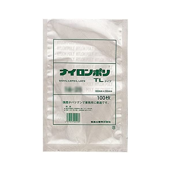 ナイロンポリ袋TLタイプ（100枚入）15-20 1個（ご注文単位1個）【直送品】