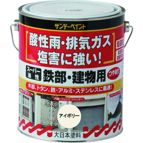 >トラスコ中山 サンデーペイント スーパー油性鉄部・建物用 青 1600M（ご注文単位1個）【直送品】