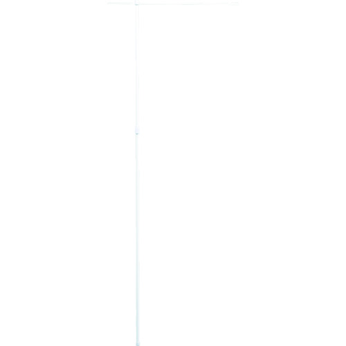トラスコ中山 緑十字 のぼり用ポール(のぼり竿) 白 ノボリ用ポールA-W 全長1600～2900mm 2段伸縮式（ご注文単位1本）【直送品】
