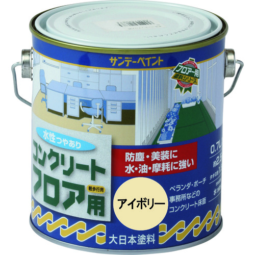 >トラスコ中山 サンデーペイント 水性コンクリートフロア用 ライトグレー 700M 201-3116  (ご注文単位1個) 【直送品】