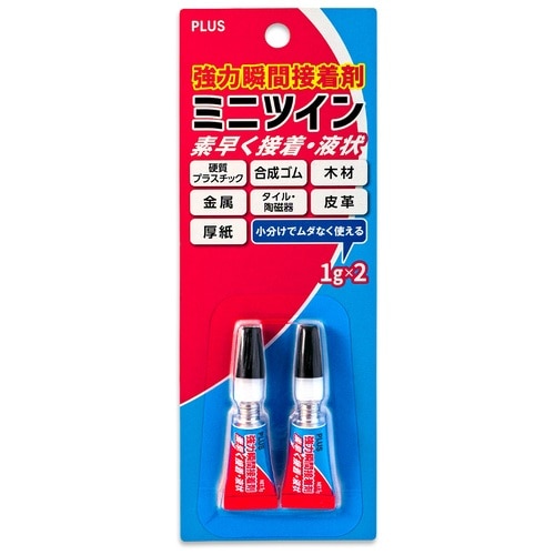 プラス PLUS 強力瞬間 接着剤 ミニツイン 1×2個入 1袋（ご注文単位1袋）【直送品】