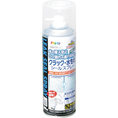 >トラスコ中山 アサヒペン クラック・水もれシールスプレー 300ml クリヤ（ご注文単位1本）【直送品】