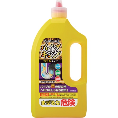 >トラスコ中山 カネヨ カネヨパイプキング 1000ml 512-2229  (ご注文単位1個) 【直送品】