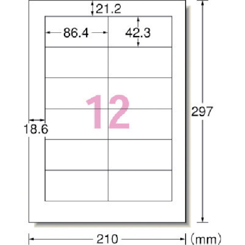 >トラスコ中山 3M エーワン 屋外用サインラベル(レーザー)油面用ツヤ消し・ホワイト12面5枚（ご注文単位1パック）【直送品】