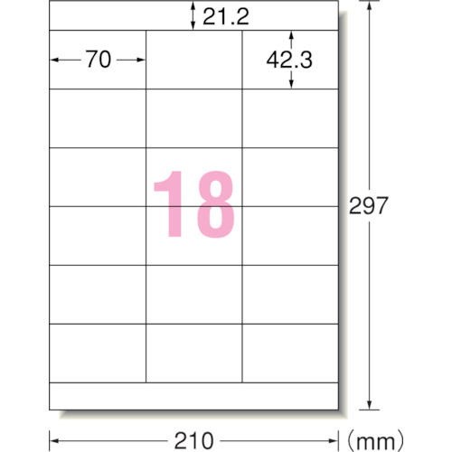 トラスコ中山 3M エーワン[[TM上]] ラベルシール(プリンタ兼用)再生紙 18面 上下余白付 100枚（ご注文単位1パック）【直送品】