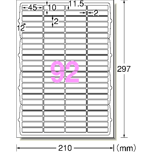 >トラスコ中山 3M エーワン[[TM上]] ラベルシール(プリンタ兼用)再生紙 92面 四辺余白付角丸20枚（ご注文単位1パック）【直送品】