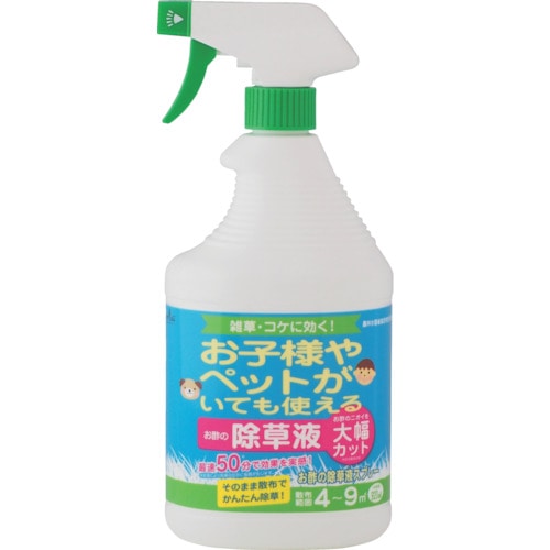 トラスコ中山 トヨチュー お酢の除草液スプレー920ml（ご注文単位1本）【直送品】