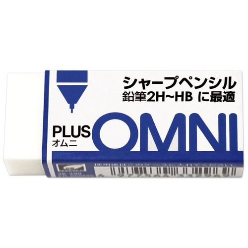 >プラス PLUS 消しゴム オムニ シャープペンシル用 13 36-390 1個（ご注文単位1個）【直送品】