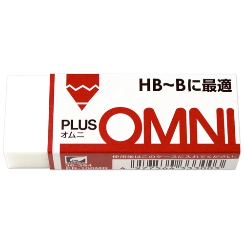 プラス PLUS 消しゴム オムニ HB~B用 25 36-394 1個（ご注文単位1個）【直送品】