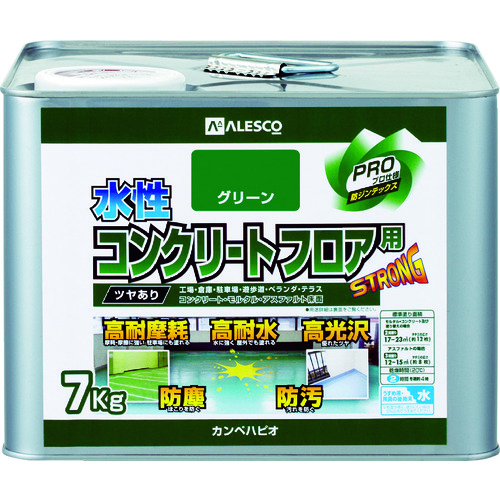 トラスコ中山 KANSAI 水性コンクリートフロア用 7kg グリーン（ご注文単位1缶）【直送品】