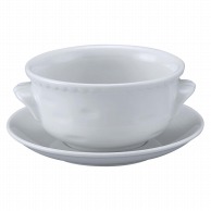 【直送品】 シェーンバルド　クリームカップ 9272845（3011－35）白  1個（ご注文単位1個）