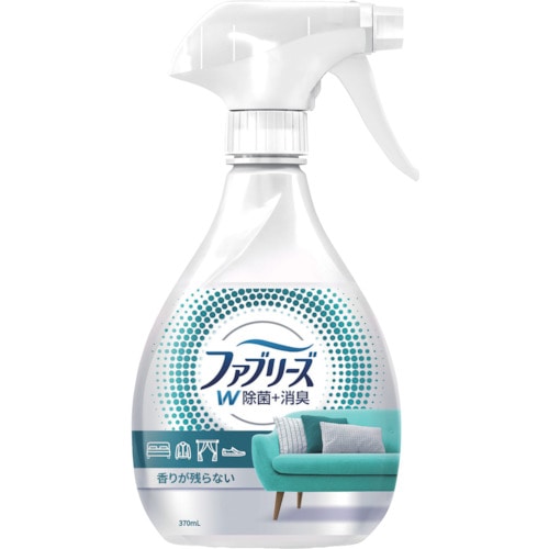 トラスコ中山 P＆G ファブリーズ W除菌＋消臭 布用 スプレー 香りが残らない 本体 370ml（ご注文単位1個）【直送品】