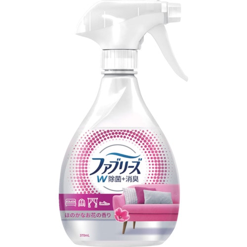 トラスコ中山 P＆G ファブリーズ W除菌＋消臭 布用 スプレー ほのかなお花の香り 本体 370ml（ご注文単位1個）【直送品】