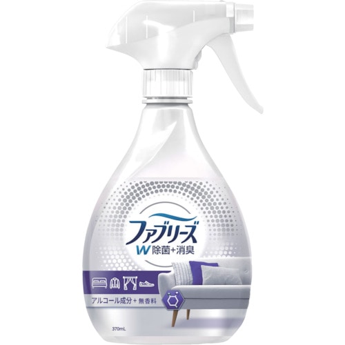 トラスコ中山 P＆G ファブリーズ W除菌＋消臭 布用 スプレー 無香料 アルコール成分入り 本体 370ml（ご注文単位1個）【直送品】