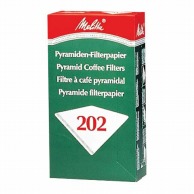 >【直送品】 メリタ　ペーパーフィルター　ピラミッド型 （100枚入）PA202S  1個（ご注文単位1個）