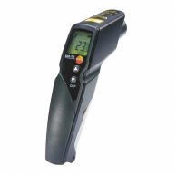 >【直送品】 テストー　赤外放射温度計（レーザー付） testo830－T2  1個（ご注文単位1個）