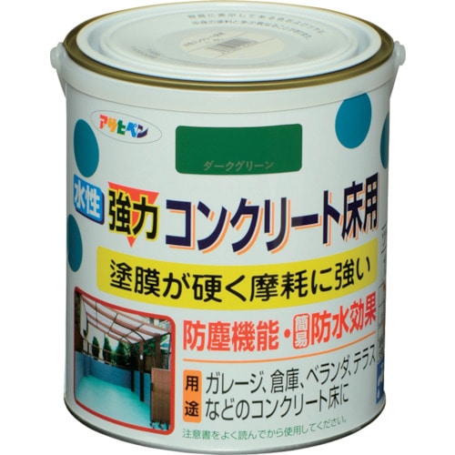 トラスコ中山 アサヒペン 水性強力コンクリート床用 1.6L ダークグリーン 824-8925  (ご注文単位1缶) 【直送品】