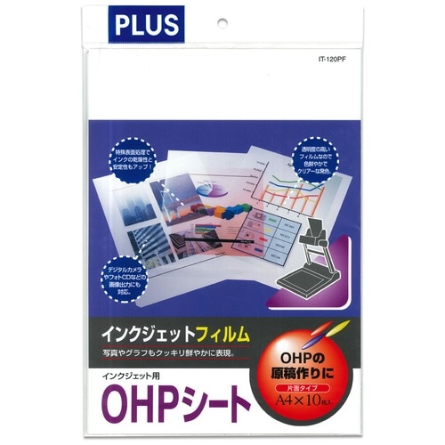 プラス PLUS インクジェット用OHPフィルム A4 10枚 IT-120PF 45-035 1冊（ご注文単位1冊）【直送品】