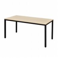 アール・エフ・ヤマカワ ミーティングテーブル　W1500×D750 ナチュラル×ブラック脚 RFD2－1575NTBL 1台（ご注文単位1台）【直送品】