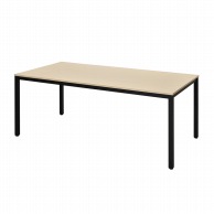 アール・エフ・ヤマカワ ミーティングテーブル　W1800×D900 ナチュラル×ブラック脚 RFD2－1890NTBL 1台（ご注文単位1台）【直送品】