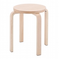 アール・エフ・ヤマカワ 木製丸椅子 ナチュラル Z－SHSC－1 1台（ご注文単位1台）【直送品】