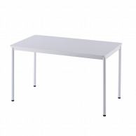 アール・エフ・ヤマカワ ラディー　RFシンプルテーブル W1200×D700　ホワイト RFSPT－1270WH 1台（ご注文単位1台）【直送品】