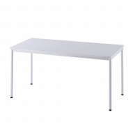 アール・エフ・ヤマカワ ラディー　RFシンプルテーブル W1400×D700　ホワイト RFSPT－1470WH 1台（ご注文単位1台）【直送品】