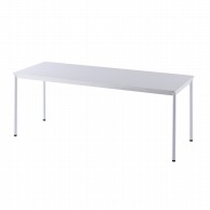 アール・エフ・ヤマカワ ラディー　RFシンプルテーブル W1800×D700　ホワイト RFSPT－1870WH 1台（ご注文単位1台）【直送品】