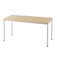 アール・エフ・ヤマカワ ラディー　RFシンプルテーブル W1400×D700　ナチュラル RFSPT－1470NA 1台（ご注文単位1台）【直送品】