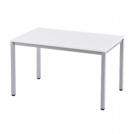 アール・エフ・ヤマカワ ミーティングテーブル　W1200×D750 ホワイト RFD－1275WTL 1台（ご注文単位1台）【直送品】