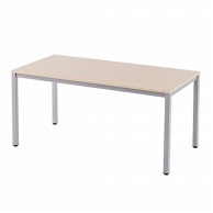 アール・エフ・ヤマカワ ミーティングテーブル　W1500×D750 ナチュラル RFD－1575NTL 1台（ご注文単位1台）【直送品】