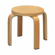 アール・エフ・ヤマカワ 木製丸椅子　ロー ナチュラル SHSC－LNA 1台（ご注文単位1台）【直送品】
