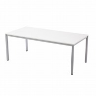 アール・エフ・ヤマカワ ミーティングテーブル　W1800×D900 ホワイト RFMT－1890W 1台（ご注文単位1台）【直送品】