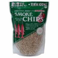 進誠産業 燻煙材 スモークチップ オニクルミ 1個(500g)