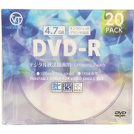 オーム電機 DR-120DVX.20CAN 13-3252 ヴァーテックス 録画用DVD-R 16倍速 20枚ケース（ご注文単位1袋）【直送品】