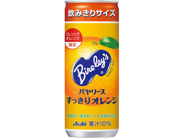 バヤリースすっきりオレンジ缶２４５ｇ※軽（ご注文単位30個）【直送品】