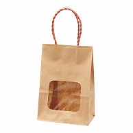 【直送品】 パックタケヤマ 窓付き手提げ紙袋　ウィンドウミニバッグ 茶無地　赤 XZT65107 25枚/袋（ご注文単位4袋）