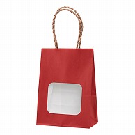 【直送品】 パックタケヤマ 窓付き手提げ紙袋　ウィンドウミニバッグ ルージュ XZT65214 25枚/袋（ご注文単位4袋）