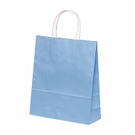 パックタケヤマ 自動手提袋 HBT　クリスタル　ブルー XZT00905 50枚/袋（ご注文単位4袋）【直送品】