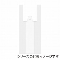 【直送品】 パックタケヤマ レジ袋　強化ハイバッグ ナチュラル　30 XZV01T82 100枚/袋（ご注文単位20袋）