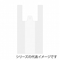 【直送品】 パックタケヤマ レジ袋　強化ハイバッグ ナチュラル　40 XZV01T84 100枚/袋（ご注文単位10袋）