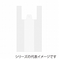【直送品】 パックタケヤマ レジ袋　強化ハイバッグ ナチュラル　45 XZV01T85 100枚/袋（ご注文単位10袋）