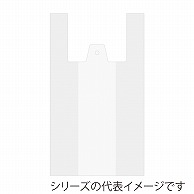 【直送品】 パックタケヤマ レジ袋　強化ハイバッグ ナチュラル　50 XZV01T86 100枚/袋（ご注文単位10袋）