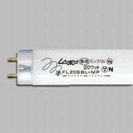 【直送品】 ベンハーはかり 捕虫器　ムシポン専用蛍光ランプ 20W FL－20SBL－MP 1本（ご注文単位5本）